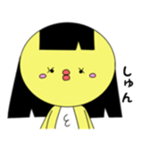 tomopiyo sticker #8772997