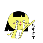 tomopiyo sticker #8773000