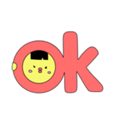 tomopiyo sticker #8773002