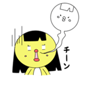 tomopiyo sticker #8773003