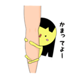 tomopiyo sticker #8773005