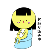 tomopiyo sticker #8773006