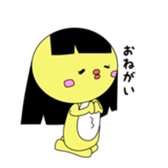 tomopiyo sticker #8773007