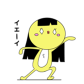 tomopiyo sticker #8773010