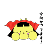 tomopiyo sticker #8773011