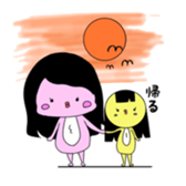 tomopiyo sticker #8773013