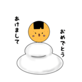 tomopiyo sticker #8773017