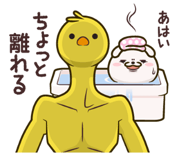 Mystery too rabbit3 sticker #8773045