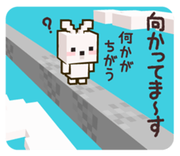 Mystery too rabbit3 sticker #8773053