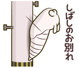 Mystery too rabbit3 sticker #8773057