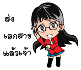 Janpan Style sticker #8773059
