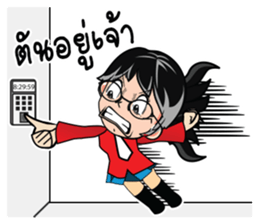 Janpan Style sticker #8773060