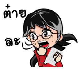 Janpan Style sticker #8773061