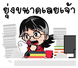 Janpan Style sticker #8773062