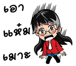 Janpan Style sticker #8773063