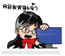 Janpan Style sticker #8773064