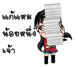 Janpan Style sticker #8773068