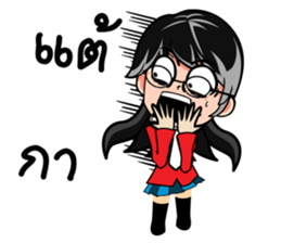 Janpan Style sticker #8773071