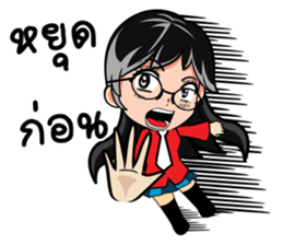Janpan Style sticker #8773074