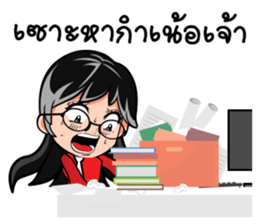 Janpan Style sticker #8773075