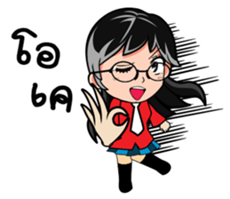 Janpan Style sticker #8773076