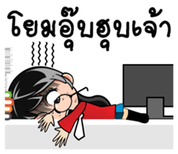 Janpan Style sticker #8773080