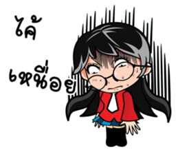 Janpan Style sticker #8773082