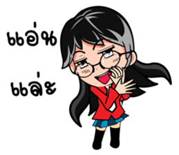 Janpan Style sticker #8773083