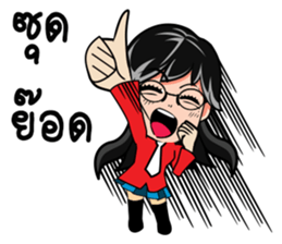 Janpan Style sticker #8773084