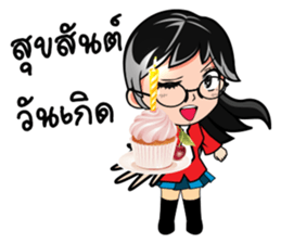 Janpan Style sticker #8773085