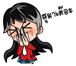 Janpan Style sticker #8773086