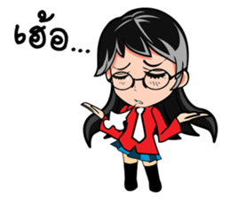 Janpan Style sticker #8773093