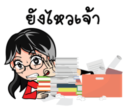 Janpan Style sticker #8773094