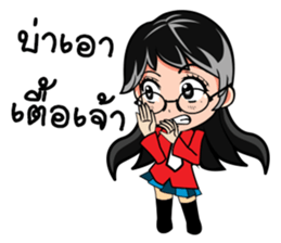 Janpan Style sticker #8773095