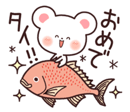 Polite word of Yukikuma sticker #8773100