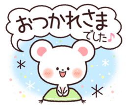 Polite word of Yukikuma sticker #8773105