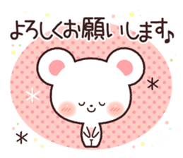 Polite word of Yukikuma sticker #8773106