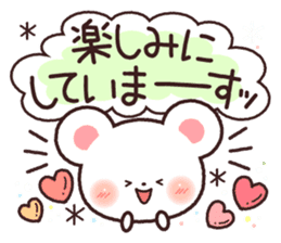 Polite word of Yukikuma sticker #8773107
