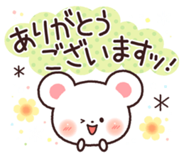 Polite word of Yukikuma sticker #8773109