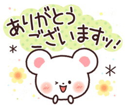Polite word of Yukikuma sticker #8773109