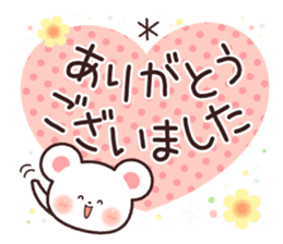 Polite word of Yukikuma sticker #8773110