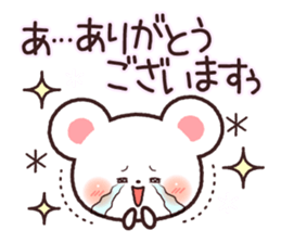 Polite word of Yukikuma sticker #8773111