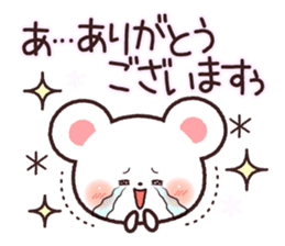 Polite word of Yukikuma sticker #8773111