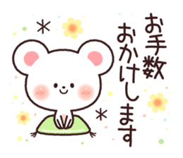 Polite word of Yukikuma sticker #8773113