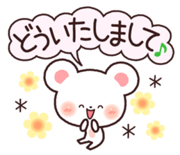 Polite word of Yukikuma sticker #8773114