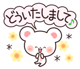Polite word of Yukikuma sticker #8773114