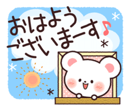 Polite word of Yukikuma sticker #8773117