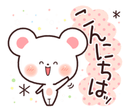 Polite word of Yukikuma sticker #8773118