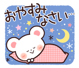 Polite word of Yukikuma sticker #8773120