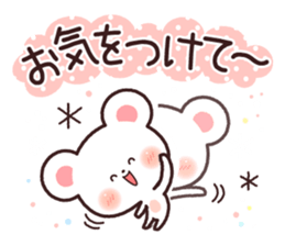 Polite word of Yukikuma sticker #8773128